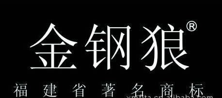 供應(yīng)玻璃門夾，鋁門夾，304門夾，加厚門夾示例圖4