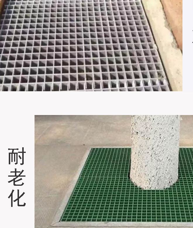 塑料拼接格栅 玻璃钢格板 树池盖板 洗车房塑料拼接