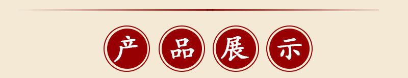 批發(fā)銷售 五谷雜糧 農(nóng)家白扁豆 大白豆 優(yōu)選白扁豆白蕓豆示例圖5