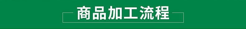 綠豆原料定制 五谷雜糧 散裝綠豆批發(fā) 熟綠豆粉 食用雜糧散裝批發(fā)示例圖2