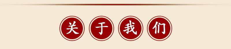 批發(fā)銷售 五谷雜糧 農(nóng)家白扁豆 大白豆 優(yōu)選白扁豆白蕓豆示例圖9
