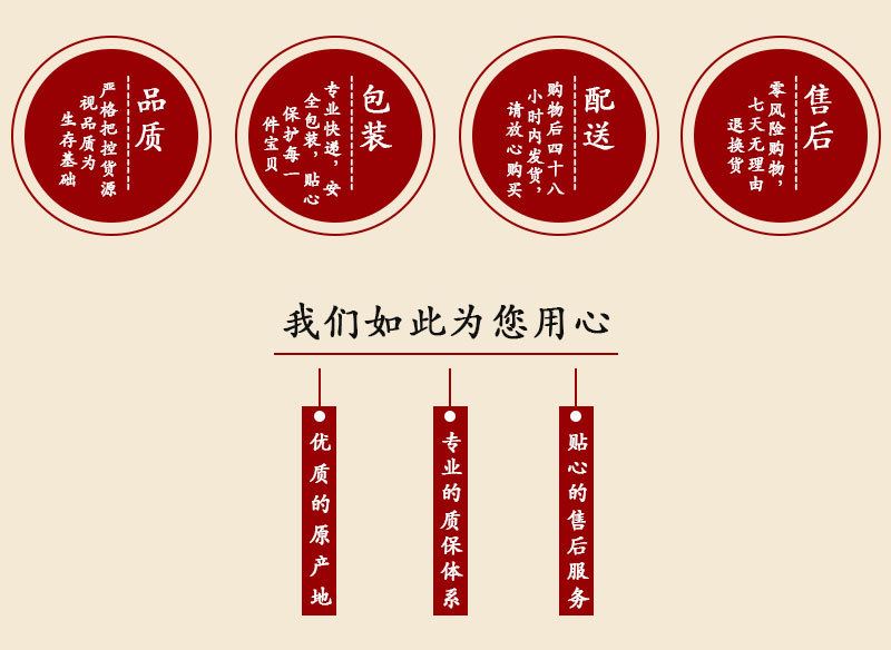 批發(fā)銷售 五谷雜糧 農(nóng)家白扁豆 大白豆 優(yōu)選白扁豆白蕓豆示例圖10