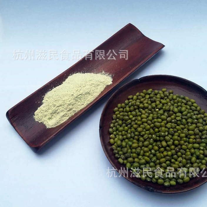 綠豆原料定制 五谷雜糧 散裝綠豆批發(fā) 熟綠豆粉 食用雜糧散裝批發(fā)示例圖10