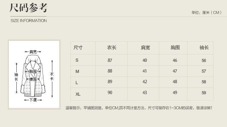 2016女士色百搭顯瘦修身七分袖九分褲套裝爆款示例圖4