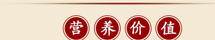 批發(fā)銷售五谷雜糧 紅皮花生米 量大價優(yōu) 歡迎選購示例圖8
