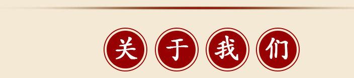 批發(fā)銷售五谷雜糧 紅皮花生米 量大價優(yōu) 歡迎選購示例圖10