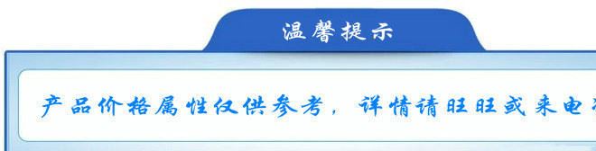 高揚程大流量 自吸噴射泵 增壓泵 廠家直銷 品質(zhì)示例圖1