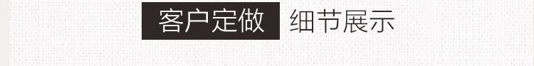 廠家直銷定制200公斤萬向輪款堆高車 質(zhì)量物流搬運堆高車示例圖27