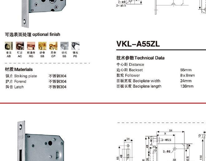 威凱樂直銷品牌抗壓指紋密碼鎖 不銹鋼防盜門鎖批發(fā) 各種尺寸鎖體示例圖32