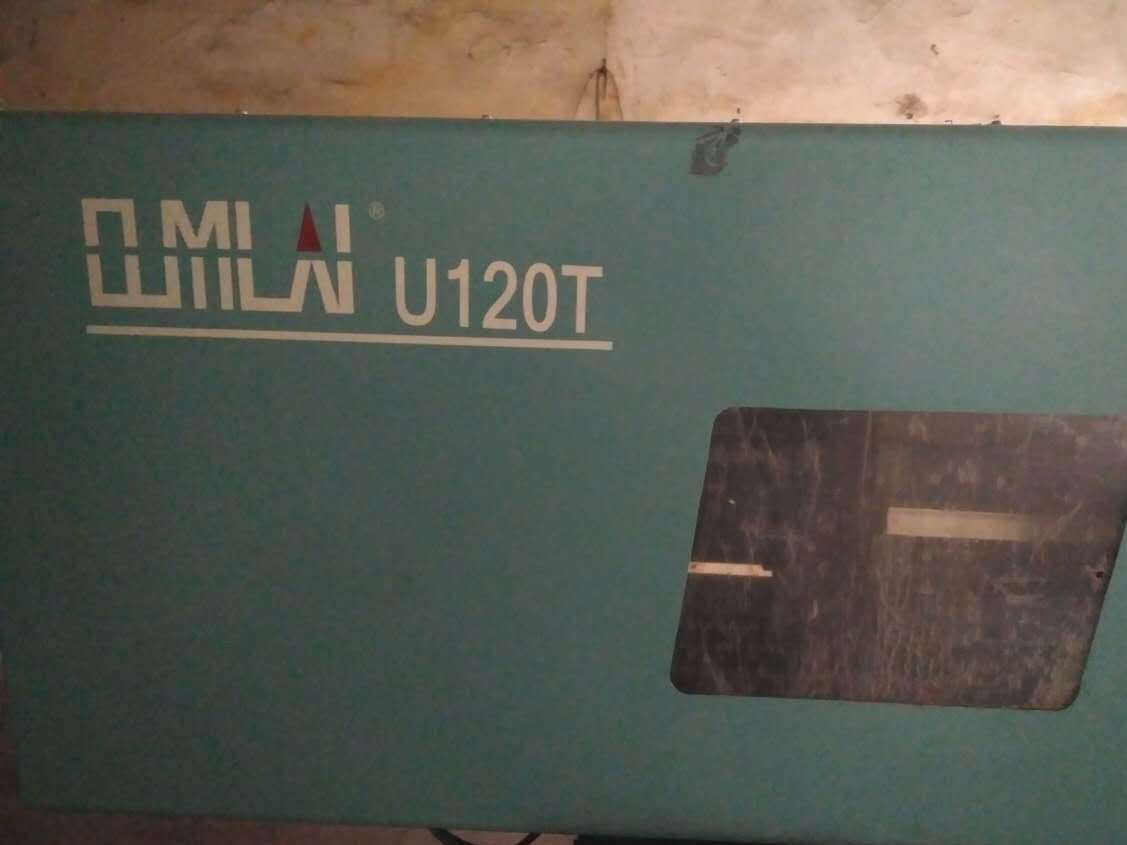 歐億萊塑料注塑機轉讓示例圖3