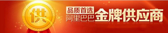 干辣椒切斷機(jī) 切辣椒圈機(jī) 300型辣椒切段機(jī)篩籽機(jī) 商用辣椒剁切機(jī)示例圖1