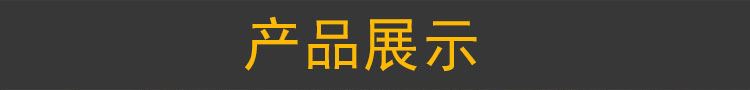 辣椒切段切圈機 切辣椒段機器 滾刀式辣椒切段切絲自動篩籽機示例圖5