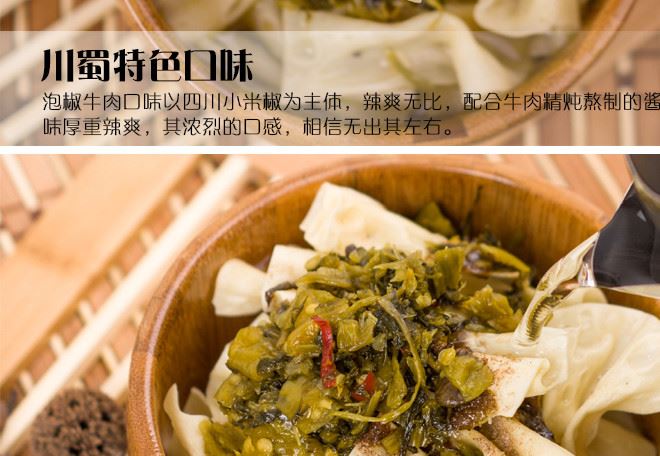 鮮樂福刀削面 方便面 非油炸泡面桶裝速食面 早餐面整箱 12盒裝示例圖5