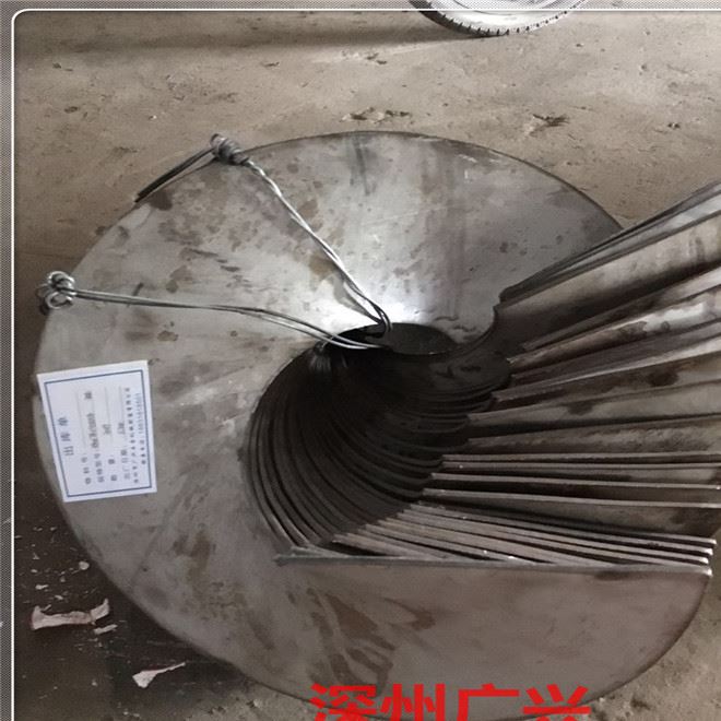 機(jī)床絞龍葉片 螺旋簧 Q235碳鋼材質(zhì) 上料機(jī) 輸送設(shè)備 定做304材質(zhì)示例圖2