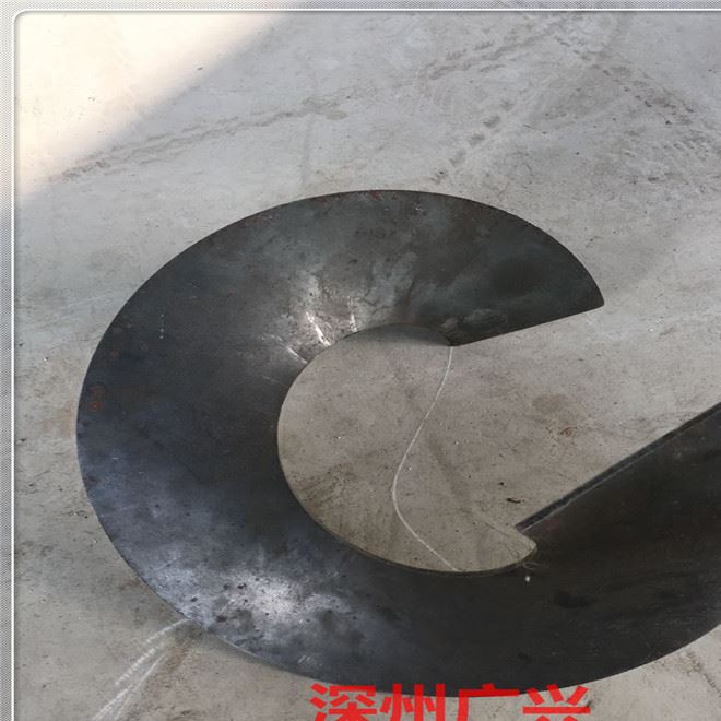 機(jī)床絞龍葉片 螺旋簧 Q235碳鋼材質(zhì) 上料機(jī) 輸送設(shè)備 定做304材質(zhì)示例圖11