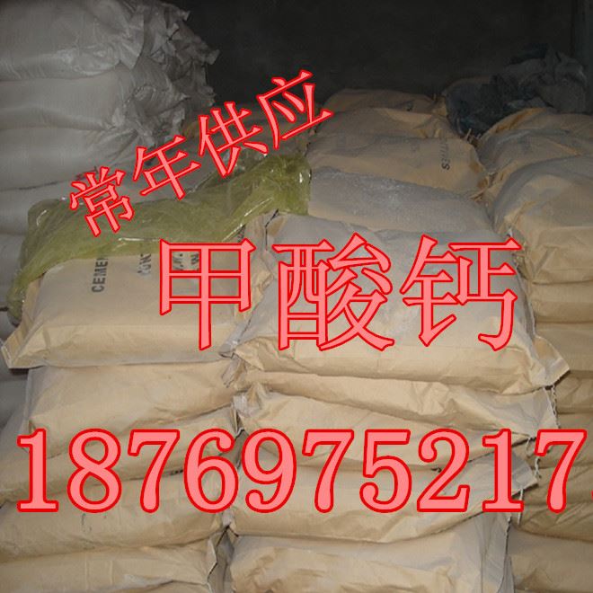 廠家直銷(xiāo) 鋁溶膠 耐火材料工業(yè)級(jí)鋁溶膠 誠(chéng)信經(jīng)營(yíng) 質(zhì)優(yōu)價(jià)廉示例圖2