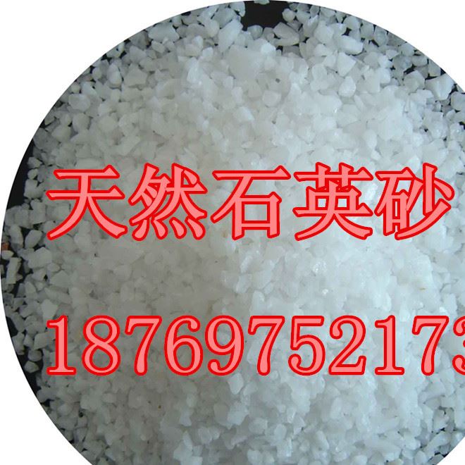 廠家直銷(xiāo) 鋁溶膠 耐火材料工業(yè)級(jí)鋁溶膠 誠(chéng)信經(jīng)營(yíng) 質(zhì)優(yōu)價(jià)廉示例圖4