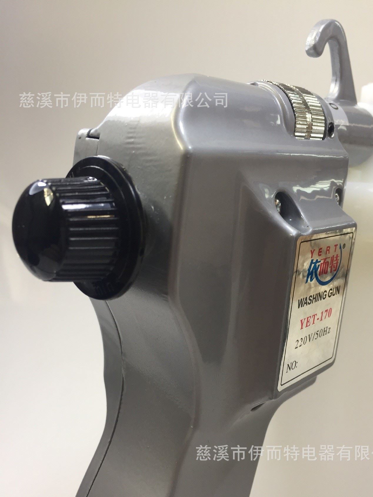 雙箭服裝油污漬清潔槍去污噴槍金剛菩提核桃文玩清理高壓電動水槍示例圖3