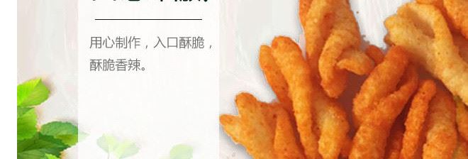 詳情3