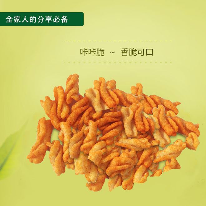 主圖5