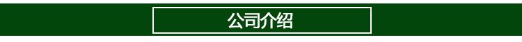 五谷杂粮荞麦面粉 荞麦原产地批发5kg袋装 营养早餐粗粮三角荞麦示例图19