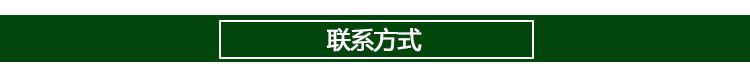 五谷杂粮荞麦面粉 荞麦原产地批发5kg袋装 营养早餐粗粮三角荞麦示例图20