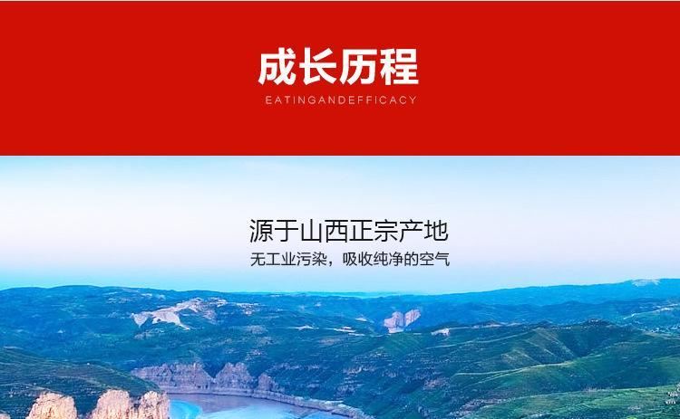 批发山西嘉乐园沁州黄小米2kg礼盒装袋装 梗性小米 品质上乘示例图94