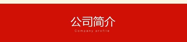 批发山西嘉乐园沁州黄小米2kg礼盒装袋装 梗性小米 品质上乘示例图96