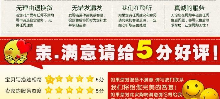 批发山西嘉乐园沁州黄小米2kg礼盒装袋装 梗性小米 品质上乘示例图99