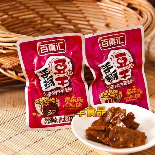 百真匯手撕豆干百真匯手撕豆肉干香辣味廣西特產(chǎn)零食豆腐干示例圖1