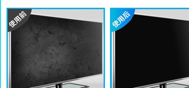 金新金麗網咖多功能清潔劑筆記本電腦清潔鍵盤液晶電視屏幕清洗液示例圖8