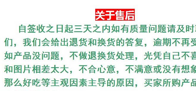 黃玉米渣玉米粒 新疆玉米碴子五谷雜糧10斤 新玉米糝玉米碴玉米粉示例圖11