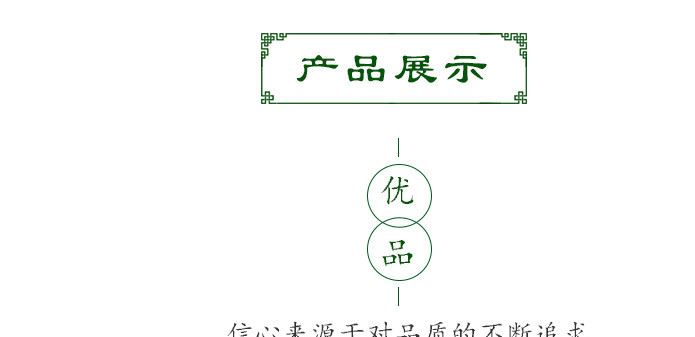 古箏清潔刷古箏刷子琴刷塑料手柄古箏掃清理面板示例圖4