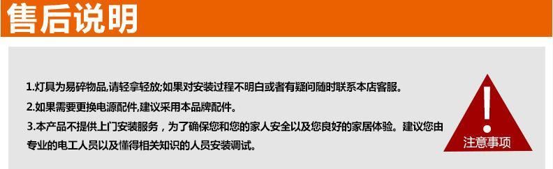 佑昌照明 W/L西湖LED蠟燭燈3W 尖泡 拉尾泡 螺口E14E27 節(jié)能燈泡示例圖16
