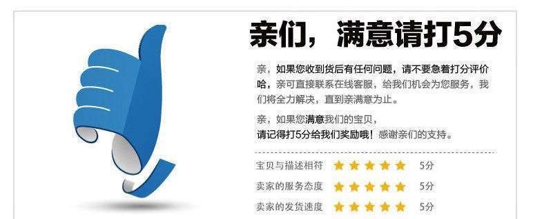 佑昌照明 W/L西湖LED蠟燭燈3W 尖泡 拉尾泡 螺口E14E27 節(jié)能燈泡示例圖17