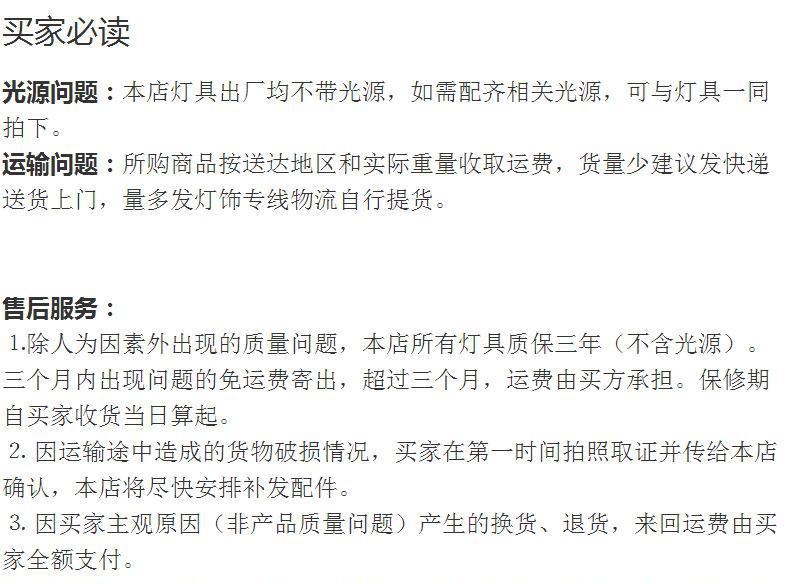 佑昌照明 W/L西湖LED蠟燭燈3W 尖泡 拉尾泡 螺口E14E27 節(jié)能燈泡示例圖18