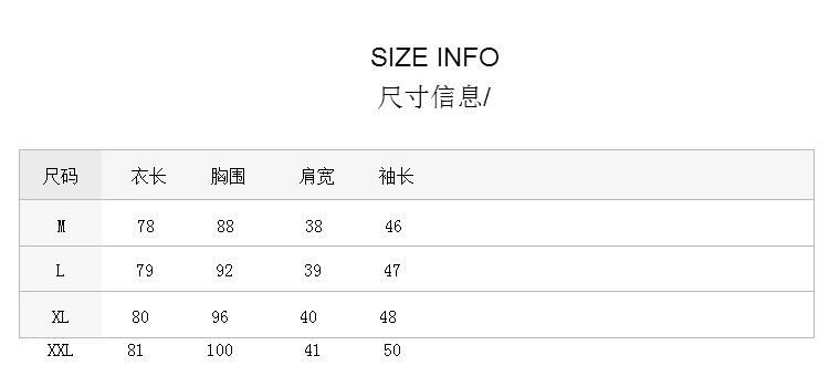 2016秋冬新款獺兔毛皮草外套寬松圓領(lǐng)七分袖整皮皮草大碼歐裝示例圖1