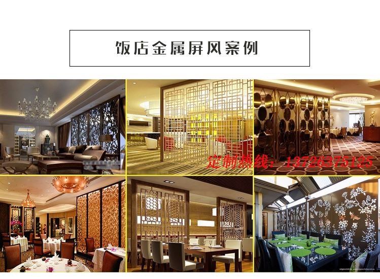 詳情模板_06.png