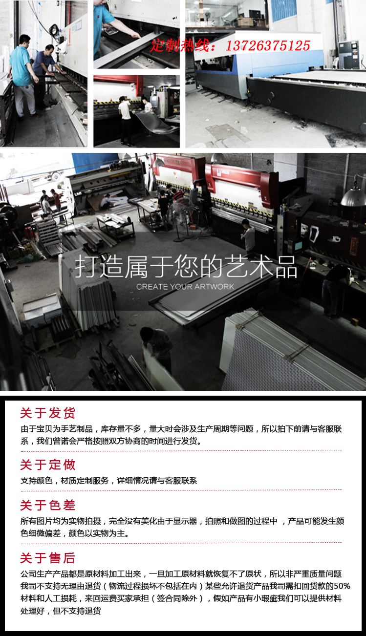 詳情模板_12.png