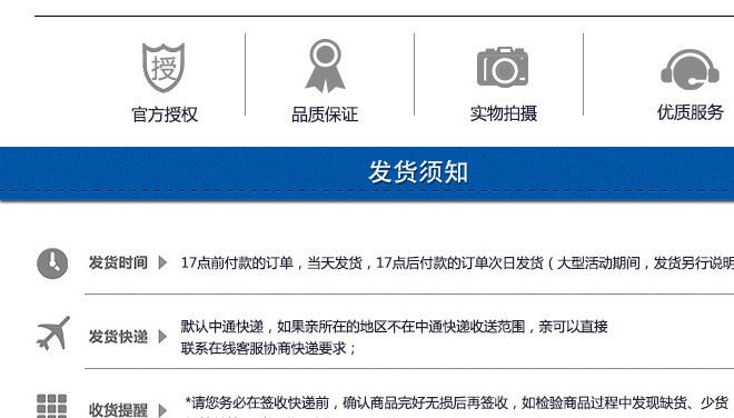 英國bluebeards revenge藍色復仇者須后古龍水須后水男士香水示例圖15