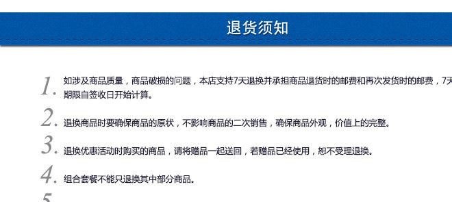 英國bluebeards revenge藍色復仇者須后古龍水須后水男士香水示例圖16