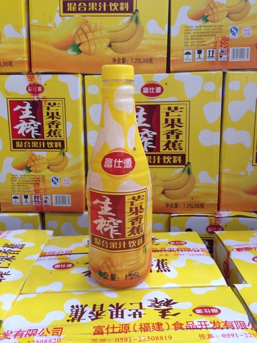 茶水飲料廠家直供 600ml樂(lè)暴能量示例圖10