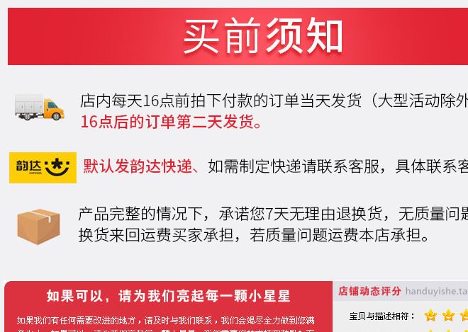 金絲楠木根雕茶桌 古樸色澤典雅大氣 雕刻花開富貴示例圖10