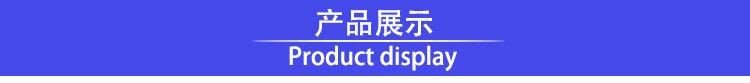 護欄螺絲 不銹鋼護欄防盜螺絲 一字防盜螺絲 s型防盜螺絲 M6*50示例圖3