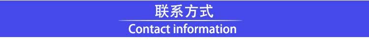 護欄螺絲 不銹鋼護欄防盜螺絲 一字防盜螺絲 s型防盜螺絲 M6*50示例圖12