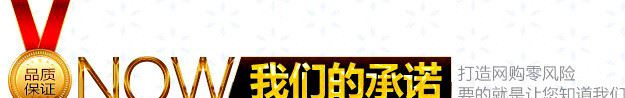 華鼎五金批發(fā)哈雷摩托車改裝件配件  摩托車通用件示例圖1