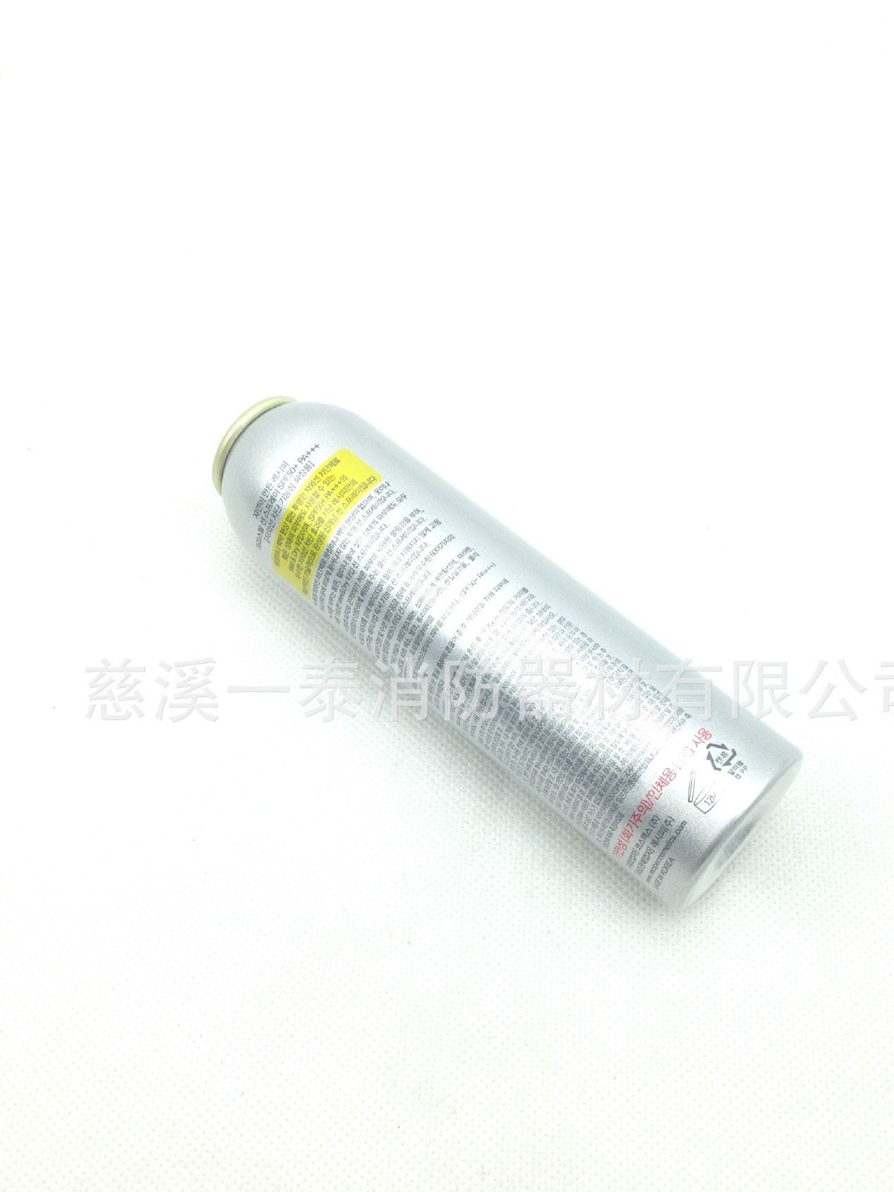 工廠直銷一泰鋁罐 消防器材 滅火器罐 化妝瓶 飲料瓶 汽車用品罐示例圖6