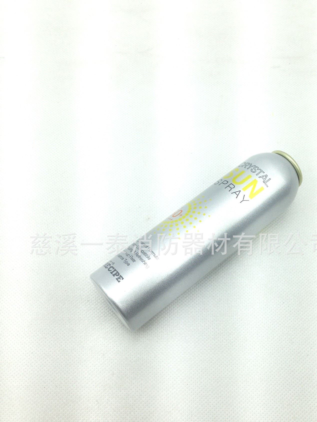 工廠直銷一泰鋁罐 消防器材 滅火器罐 化妝瓶 飲料瓶 汽車用品罐示例圖7