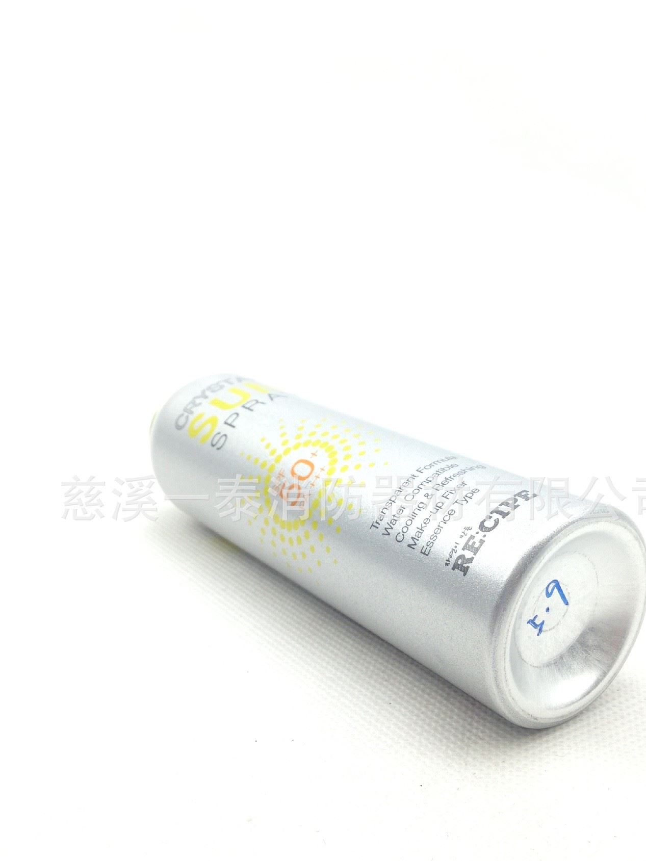 工廠直銷一泰鋁罐 消防器材 滅火器罐 化妝瓶 飲料瓶 汽車用品罐示例圖8