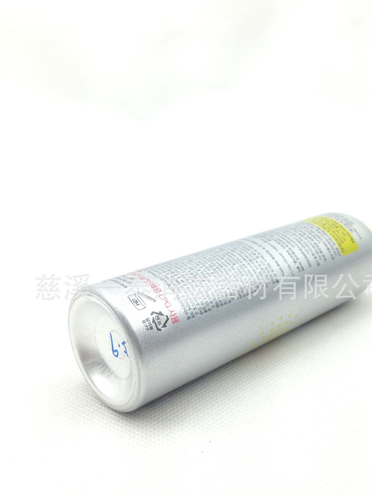工廠直銷一泰鋁罐 消防器材 滅火器罐 化妝瓶 飲料瓶 汽車用品罐示例圖9
